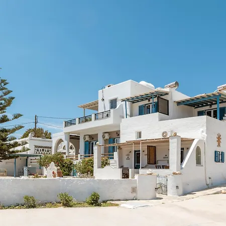 Porto Galini Tinos Perastra 103 * Agios Ioannis (Tinos)
